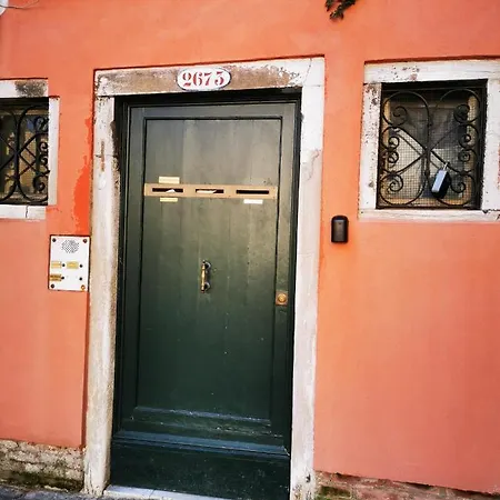 San Marco Hideout Appartement Venise